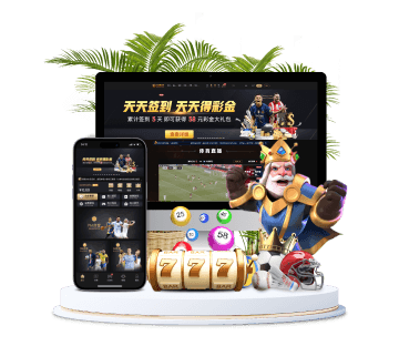 lovebet体育全站APP手机版