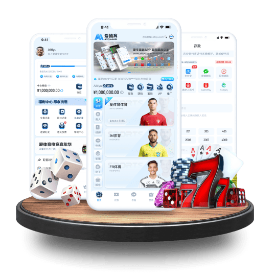 lovebet体育体育APP安卓Android手机版